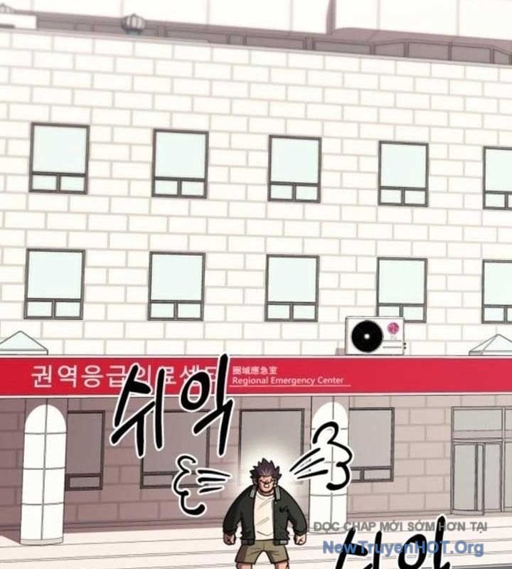 Cuộc Sống Học Đường Của Đội Trưởng Quận Chap 28 - Next Chap 29