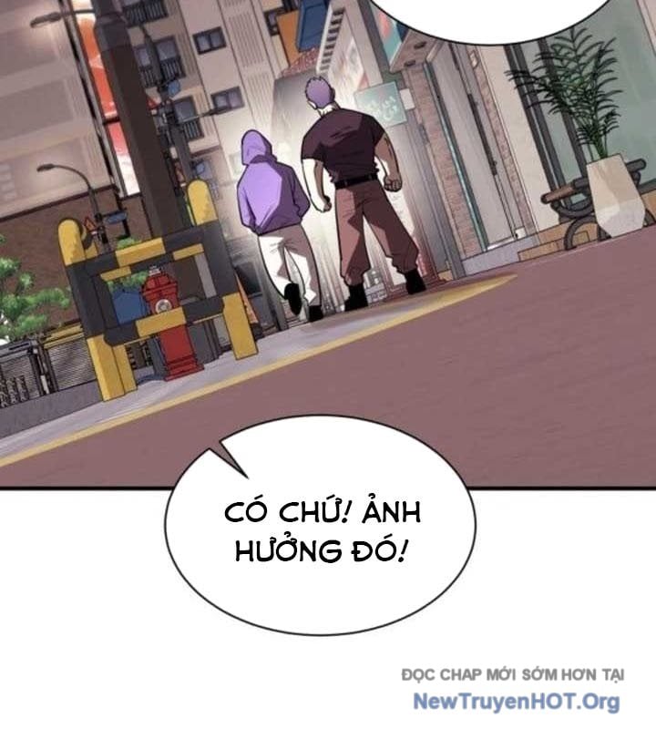 Cuộc Sống Học Đường Của Đội Trưởng Quận Chap 29 - Next Chap 30
