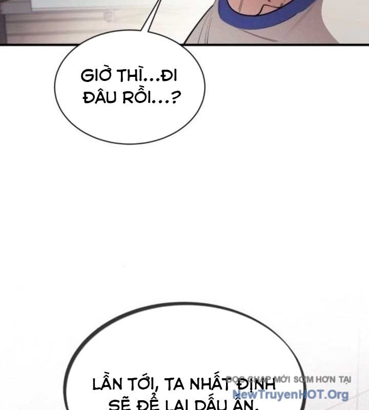 Cuộc Sống Học Đường Của Đội Trưởng Quận Chap 29 - Next Chap 30