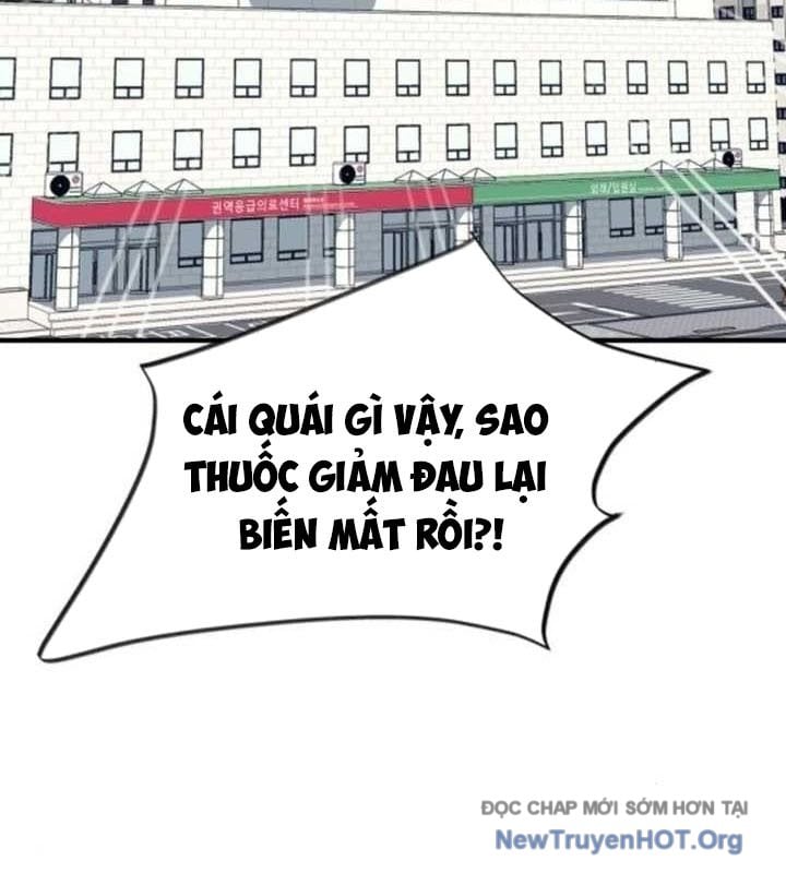 Cuộc Sống Học Đường Của Đội Trưởng Quận Chap 29 - Next Chap 30