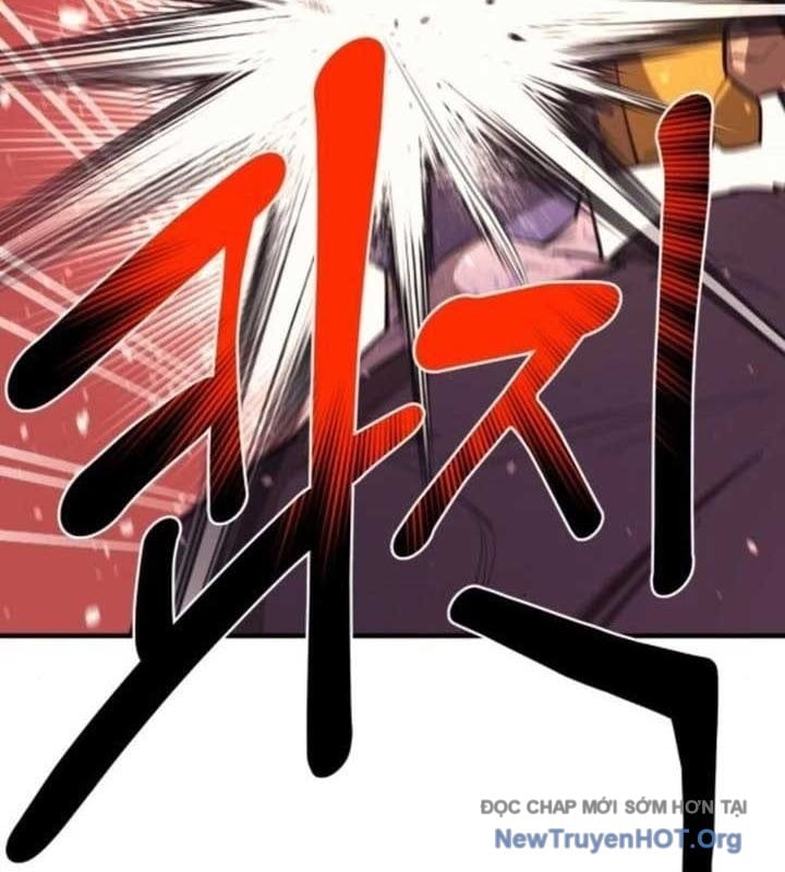 Cuộc Sống Học Đường Của Đội Trưởng Quận Chap 29 - Next Chap 30