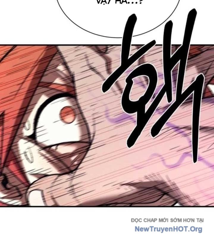 Cuộc Sống Học Đường Của Đội Trưởng Quận Chap 29 - Next Chap 30