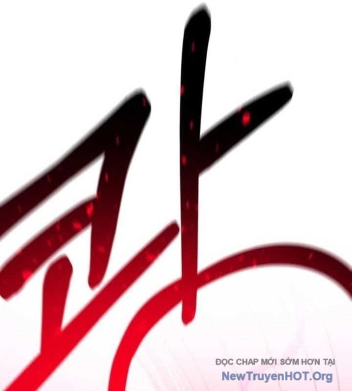 Cuộc Sống Học Đường Của Đội Trưởng Quận Chap 29 - Next Chap 30