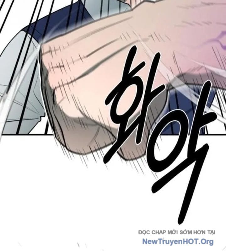 Cuộc Sống Học Đường Của Đội Trưởng Quận Chap 30 - Next Chap 31