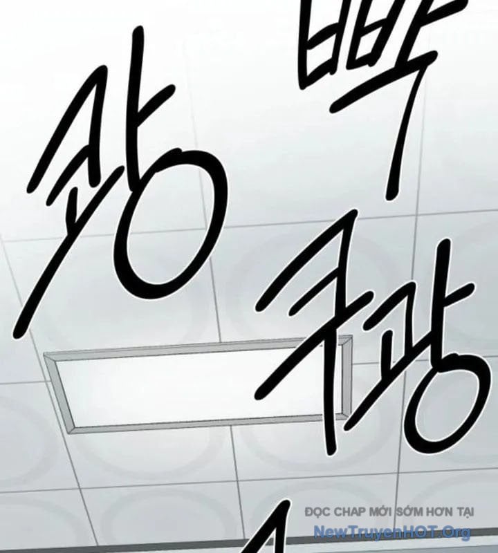 Cuộc Sống Học Đường Của Đội Trưởng Quận Chap 30 - Next Chap 31