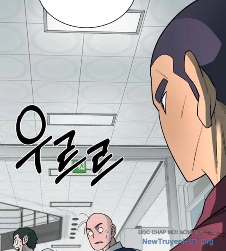 Cuộc Sống Học Đường Của Đội Trưởng Quận Chap 30 - Next Chap 31