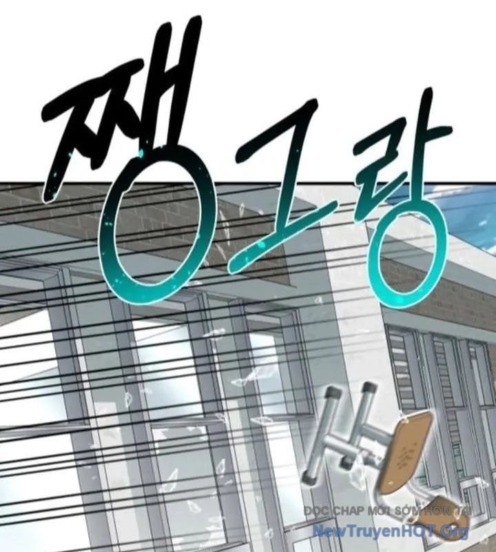 Cuộc Sống Học Đường Của Đội Trưởng Quận Chap 30 - Next Chap 31