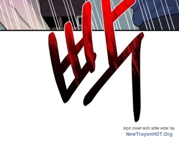 Cuộc Sống Học Đường Của Đội Trưởng Quận Chap 30 - Next Chap 31