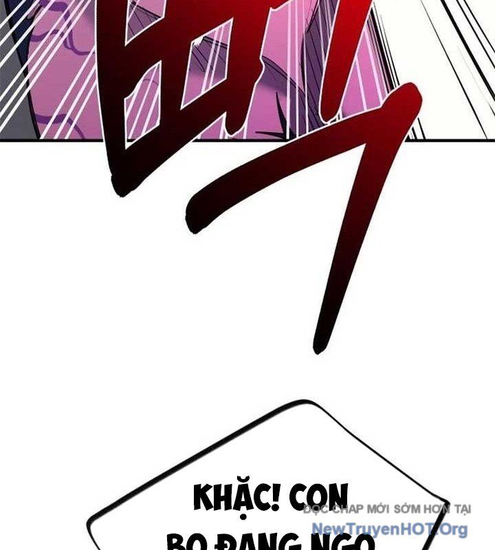 Cuộc Sống Học Đường Của Đội Trưởng Quận Chap 35 - Next Chap 36