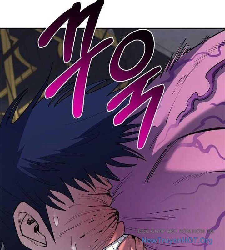 Cuộc Sống Học Đường Của Đội Trưởng Quận Chap 35 - Next Chap 36