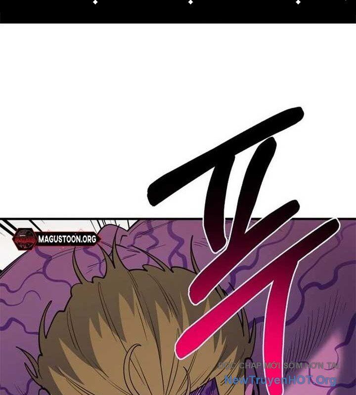 Cuộc Sống Học Đường Của Đội Trưởng Quận Chap 35 - Next Chap 36