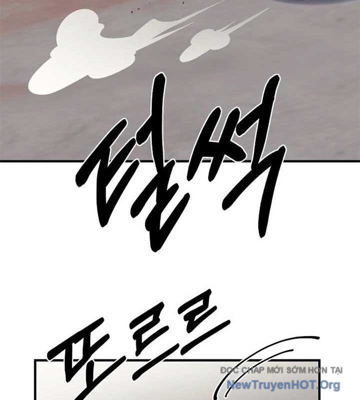 Cuộc Sống Học Đường Của Đội Trưởng Quận Chap 35 - Next Chap 36