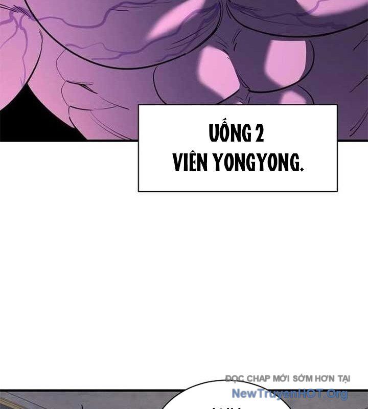 Cuộc Sống Học Đường Của Đội Trưởng Quận Chap 35 - Next Chap 36