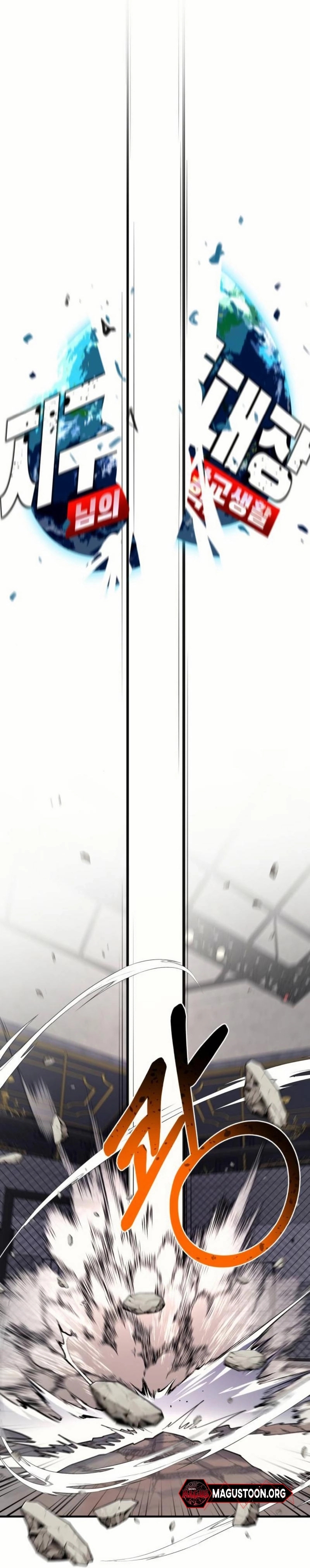 Cuộc Sống Học Đường Của Đội Trưởng Quận Chap 36 - Next Chap 37