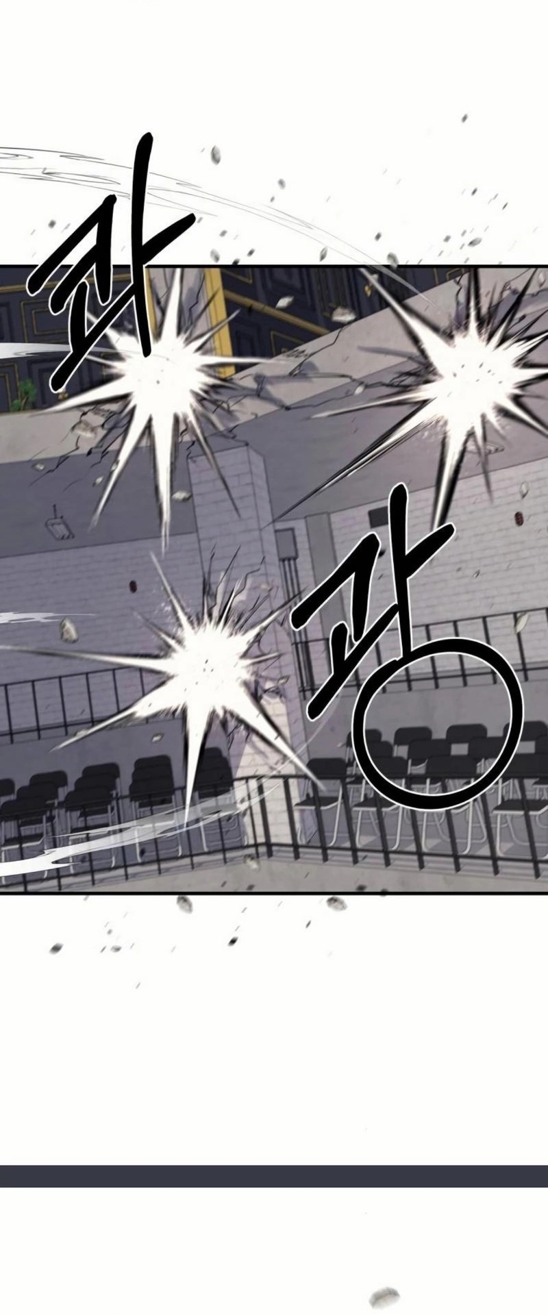 Cuộc Sống Học Đường Của Đội Trưởng Quận Chap 36 - Next Chap 37