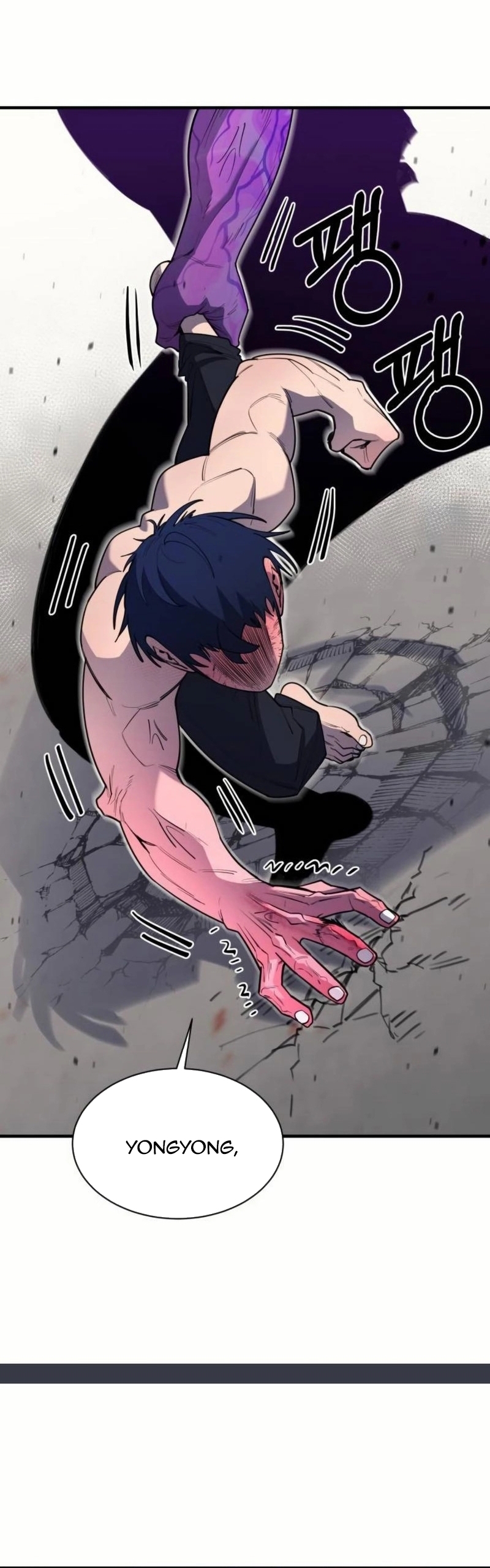 Cuộc Sống Học Đường Của Đội Trưởng Quận Chap 36 - Next Chap 37