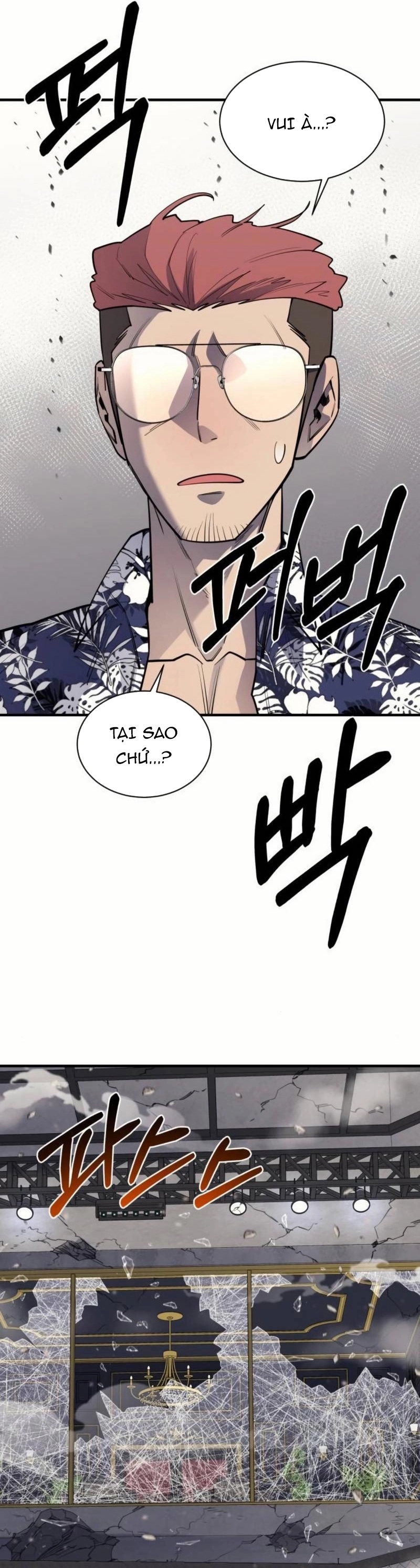 Cuộc Sống Học Đường Của Đội Trưởng Quận Chap 36 - Next Chap 37