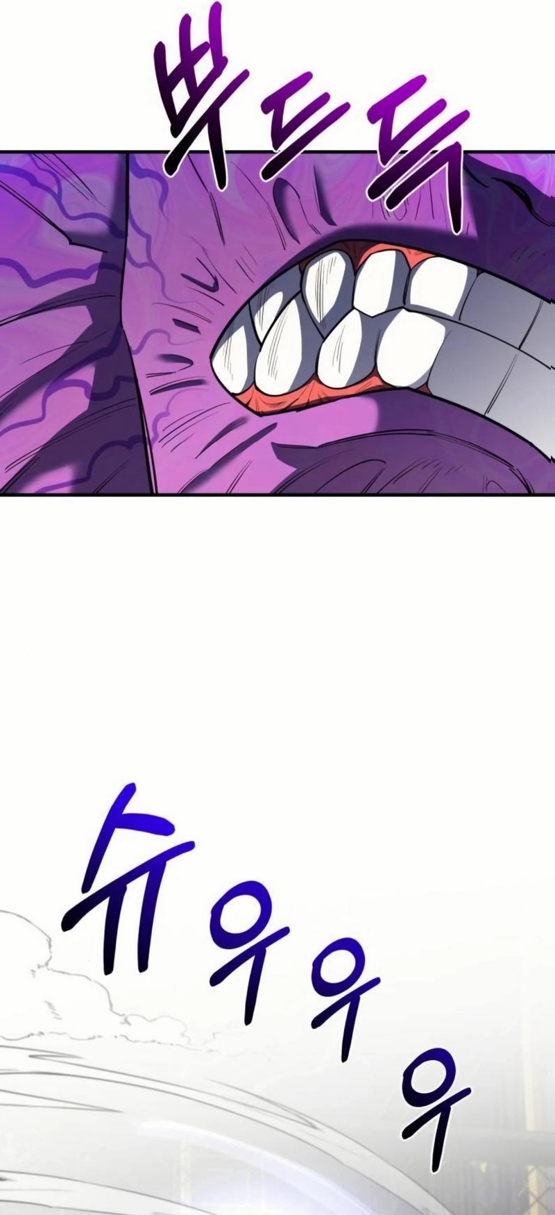 Cuộc Sống Học Đường Của Đội Trưởng Quận Chap 36 - Next Chap 37