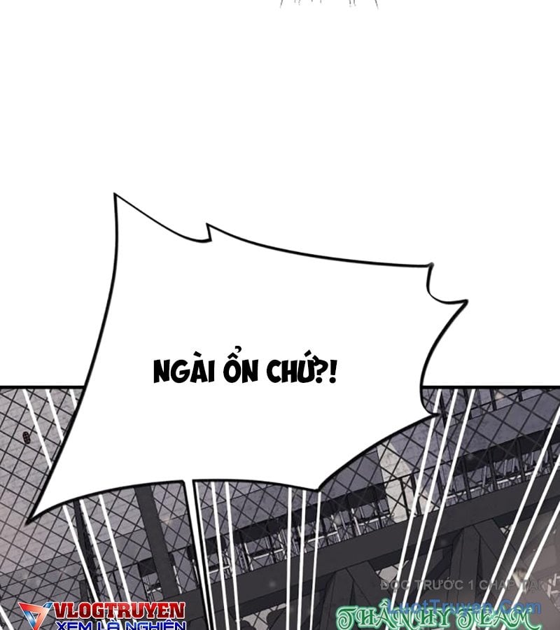 Cuộc Sống Học Đường Của Đội Trưởng Quận Chap 37 - Next Chap 38