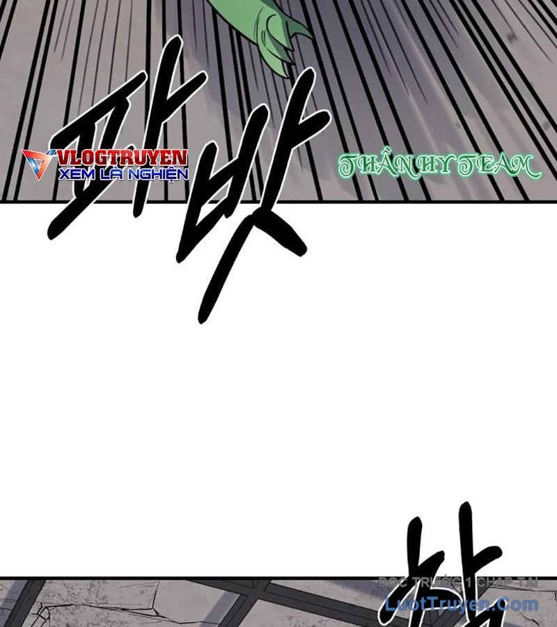 Cuộc Sống Học Đường Của Đội Trưởng Quận Chap 37 - Next Chap 38