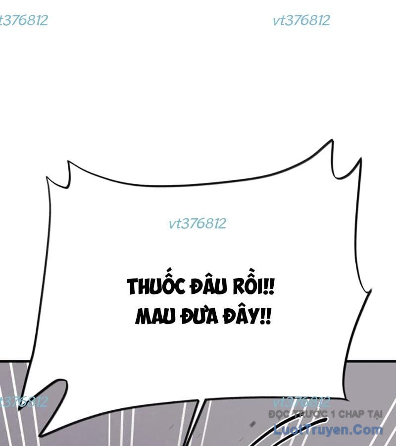 Cuộc Sống Học Đường Của Đội Trưởng Quận Chap 37 - Next Chap 38