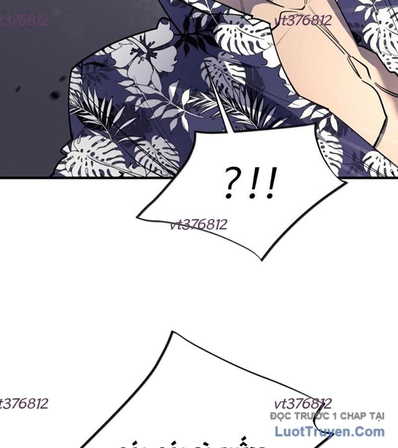 Cuộc Sống Học Đường Của Đội Trưởng Quận Chap 37 - Next Chap 38