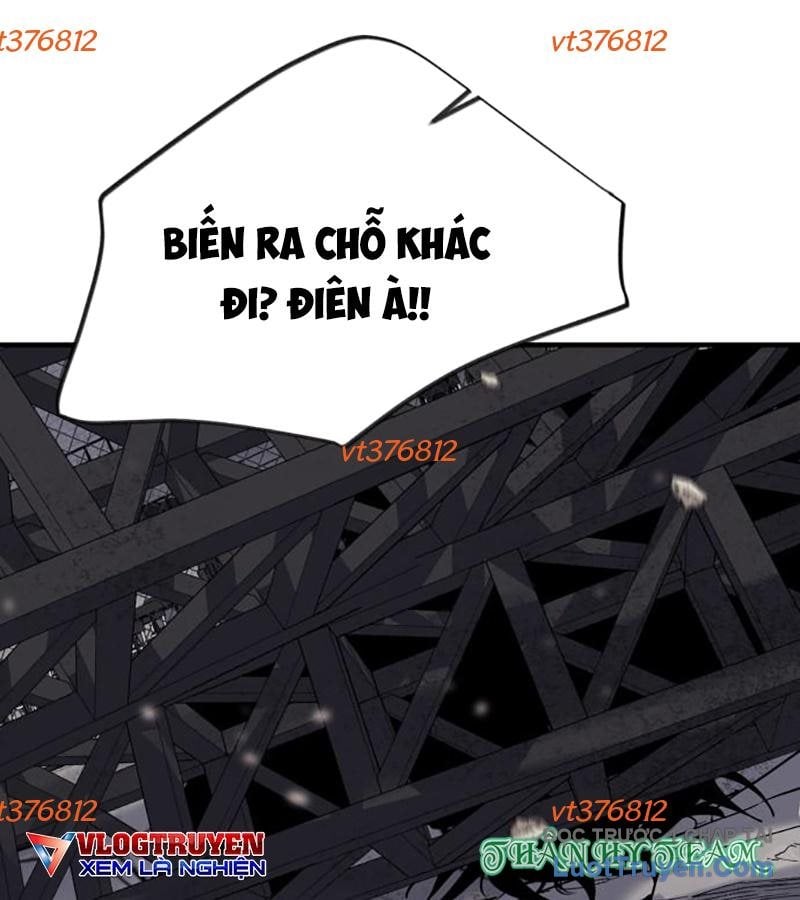 Cuộc Sống Học Đường Của Đội Trưởng Quận Chap 37 - Next Chap 38
