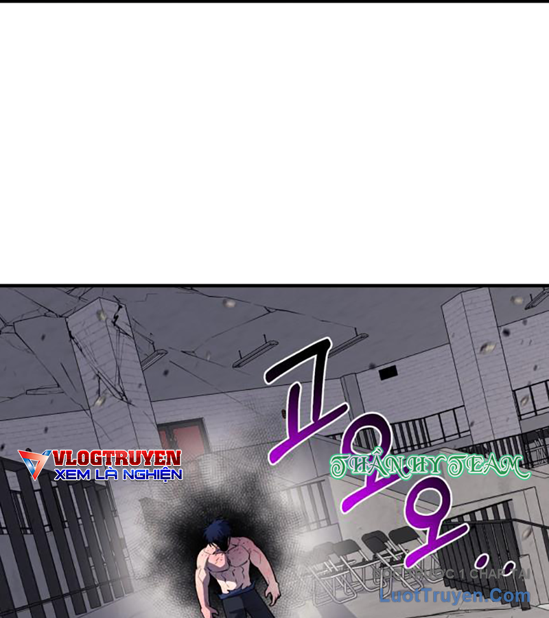 Cuộc Sống Học Đường Của Đội Trưởng Quận Chap 37 - Next Chap 38