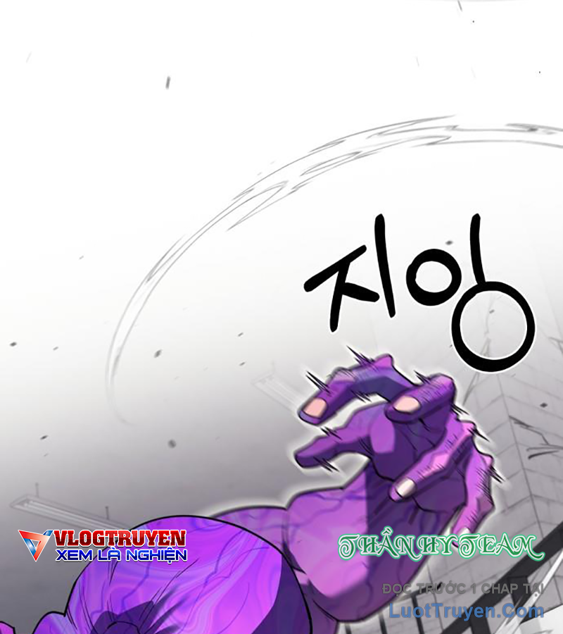 Cuộc Sống Học Đường Của Đội Trưởng Quận Chap 37 - Next Chap 38