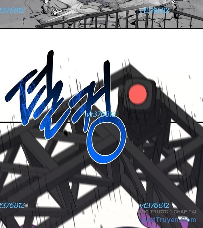 Cuộc Sống Học Đường Của Đội Trưởng Quận Chap 37 - Next Chap 38