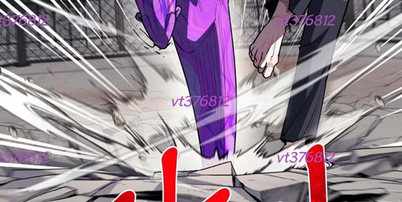 Cuộc Sống Học Đường Của Đội Trưởng Quận Chap 37 - Next Chap 38