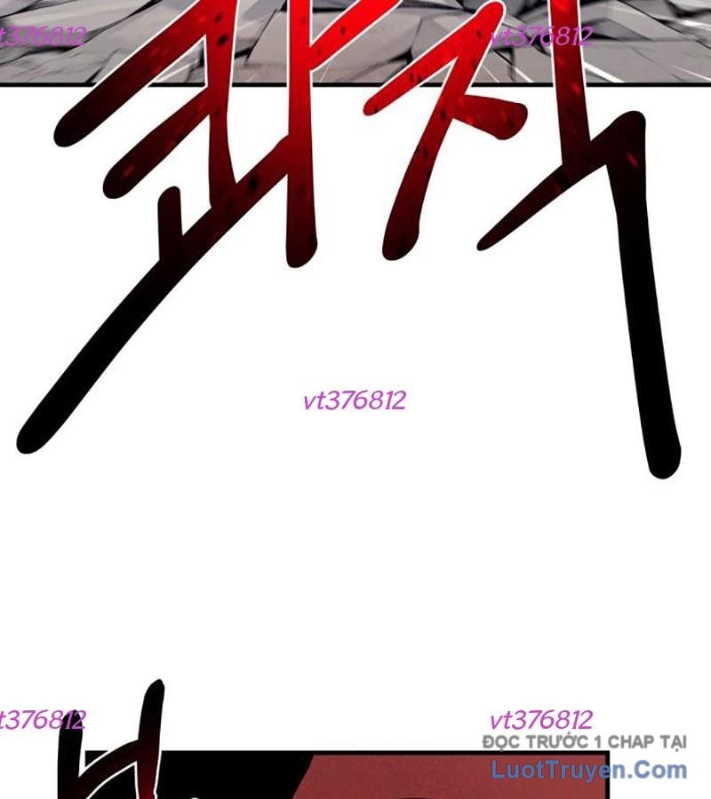 Cuộc Sống Học Đường Của Đội Trưởng Quận Chap 37 - Next Chap 38