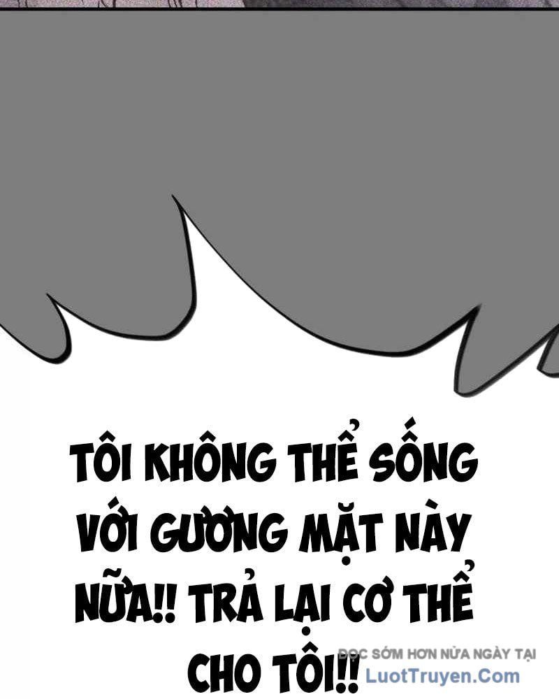 Cuộc Sống Học Đường Của Đội Trưởng Quận Chap 40 - Next Chap 41