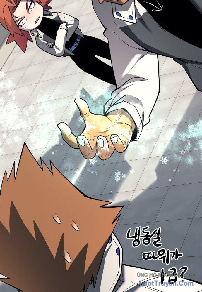 Cuộc Sống Học Đường Của Đội Trưởng Quận Chap 41 - Next Chap 42