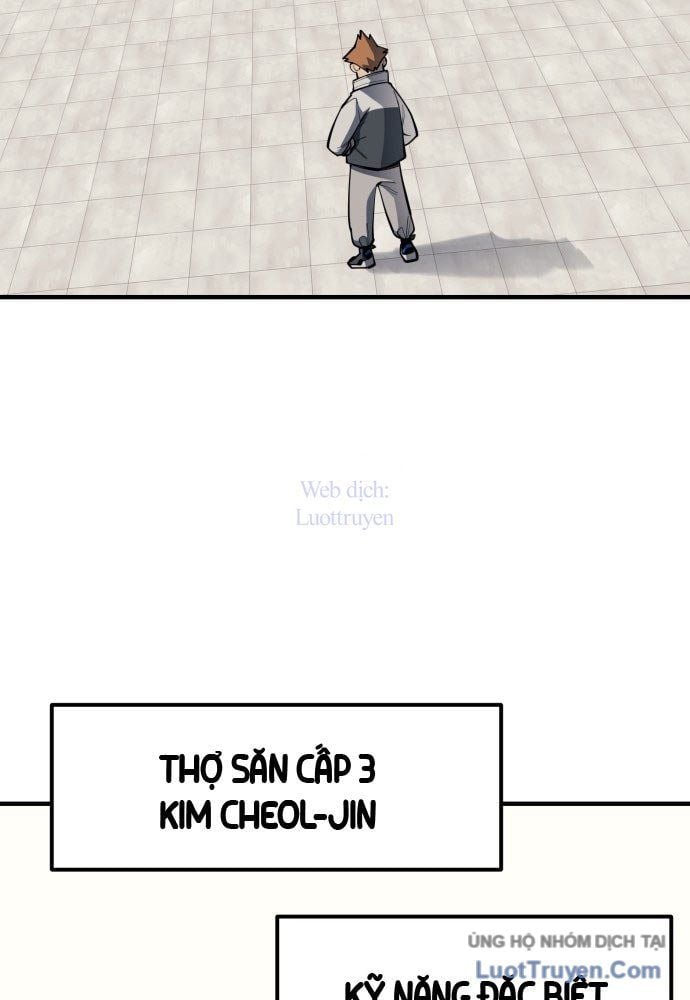 Cuộc Sống Học Đường Của Đội Trưởng Quận Chap 41 - Next Chap 42