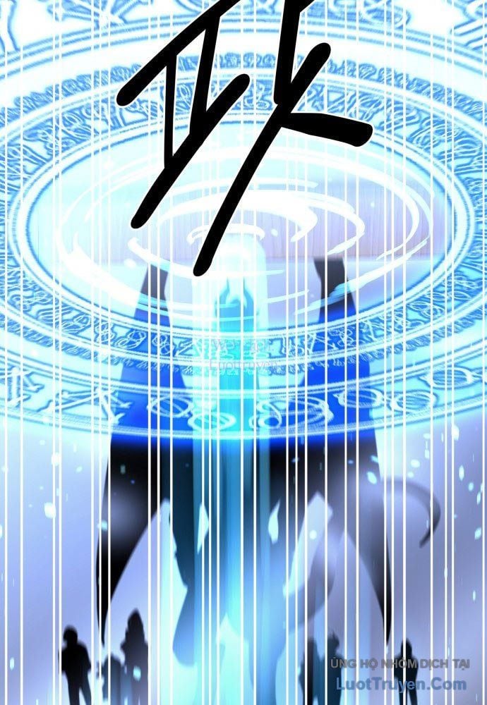 Cuộc Sống Học Đường Của Đội Trưởng Quận Chap 41 - Next Chap 42