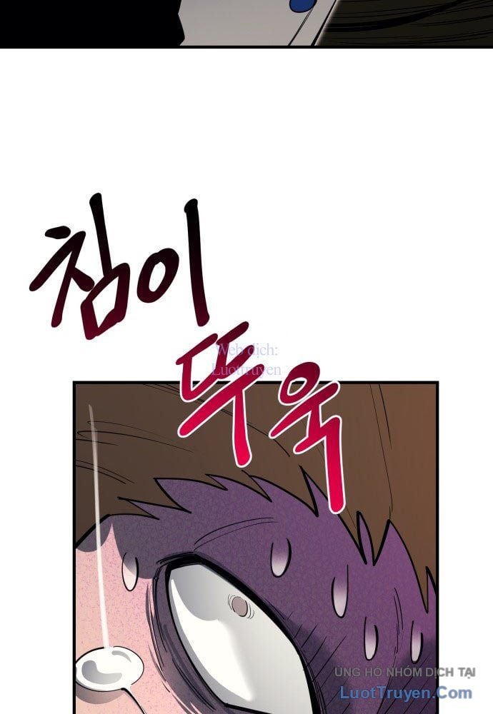 Cuộc Sống Học Đường Của Đội Trưởng Quận Chap 41 - Next Chap 42