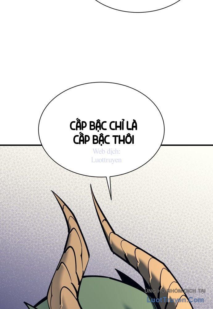 Cuộc Sống Học Đường Của Đội Trưởng Quận Chap 41 - Next Chap 42