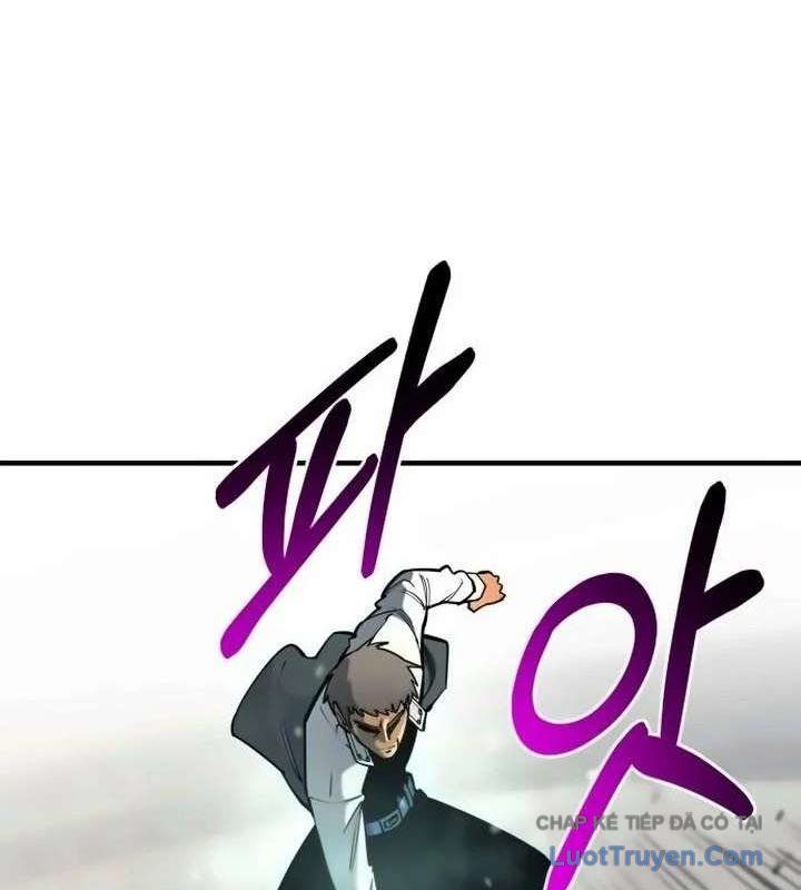 Cuộc Sống Học Đường Của Đội Trưởng Quận Chap 42 - Next Chap 43