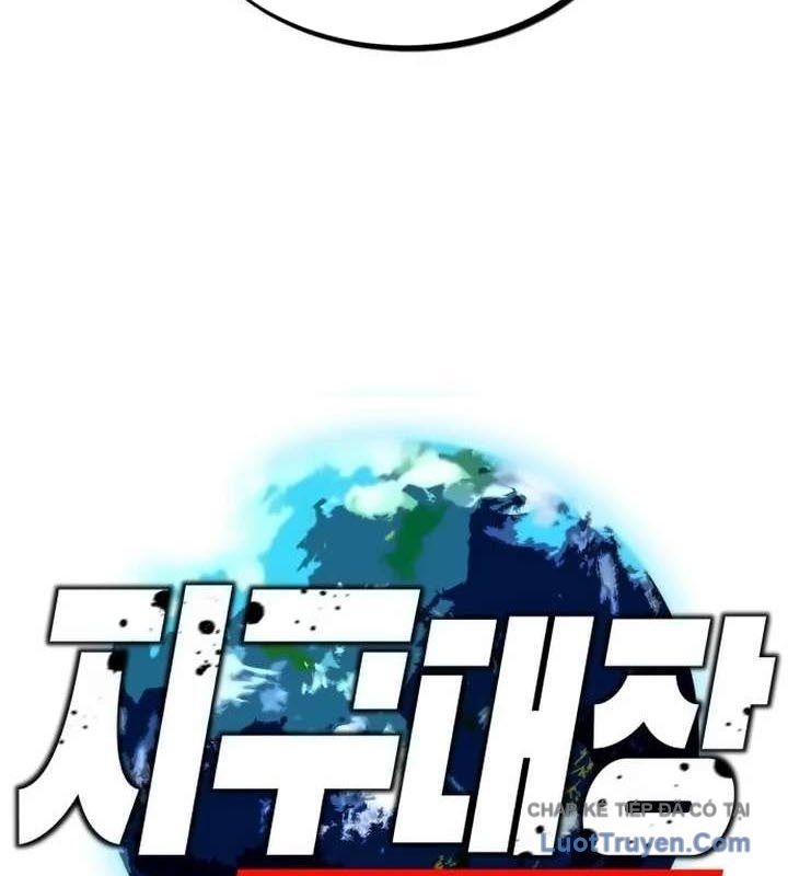 Cuộc Sống Học Đường Của Đội Trưởng Quận Chap 43 - Next Chap 44