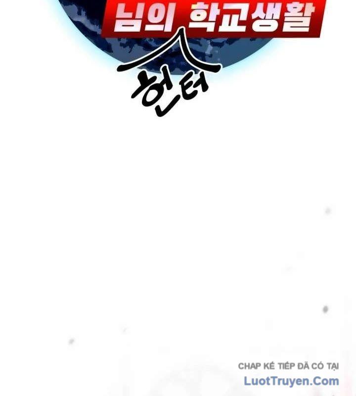 Cuộc Sống Học Đường Của Đội Trưởng Quận Chap 43 - Next Chap 44