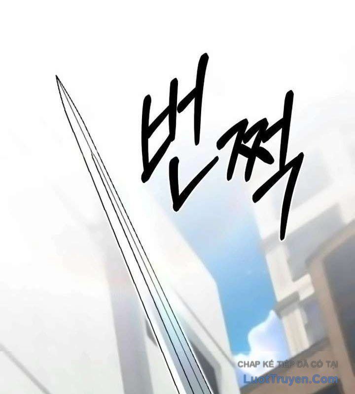 Cuộc Sống Học Đường Của Đội Trưởng Quận Chap 43 - Next Chap 44