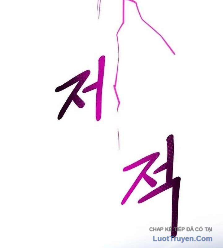 Cuộc Sống Học Đường Của Đội Trưởng Quận Chap 43 - Next Chap 44