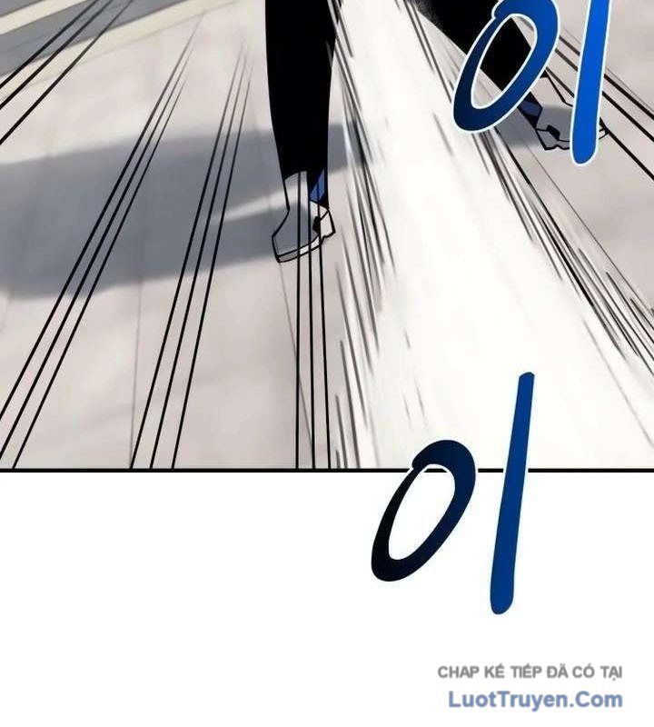 Cuộc Sống Học Đường Của Đội Trưởng Quận Chap 43 - Next Chap 44