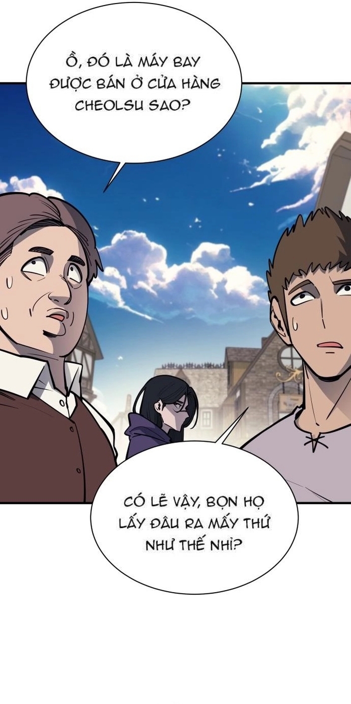 Cuộc Sống Học Đường Của Đội Trưởng Quận Chap 45 - Next Chap 46