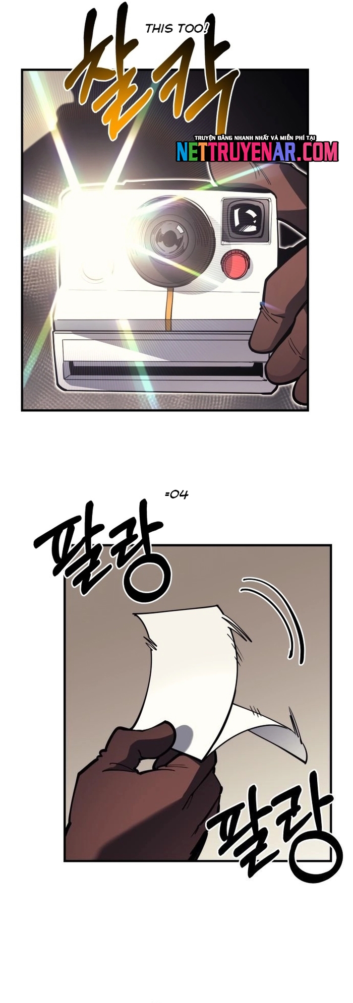 Cuộc Sống Học Đường Của Đội Trưởng Quận Chap 45 - Next Chap 46