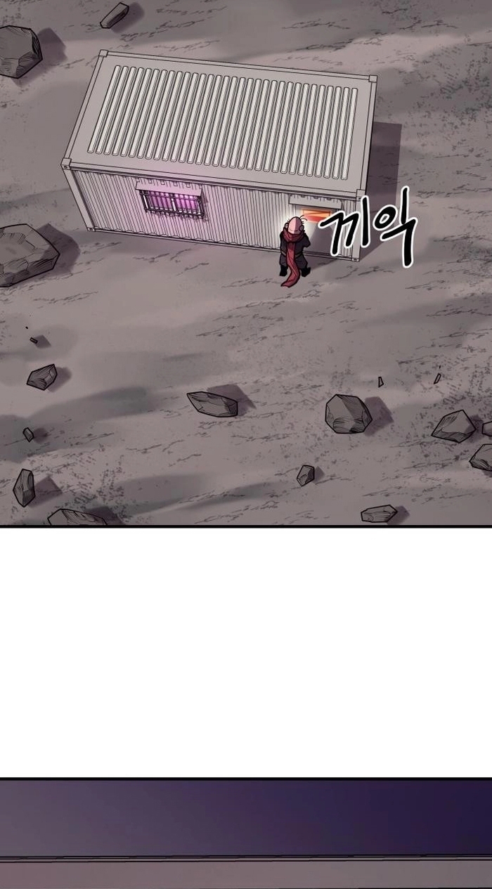 Cuộc Sống Học Đường Của Đội Trưởng Quận Chap 45 - Next Chap 46