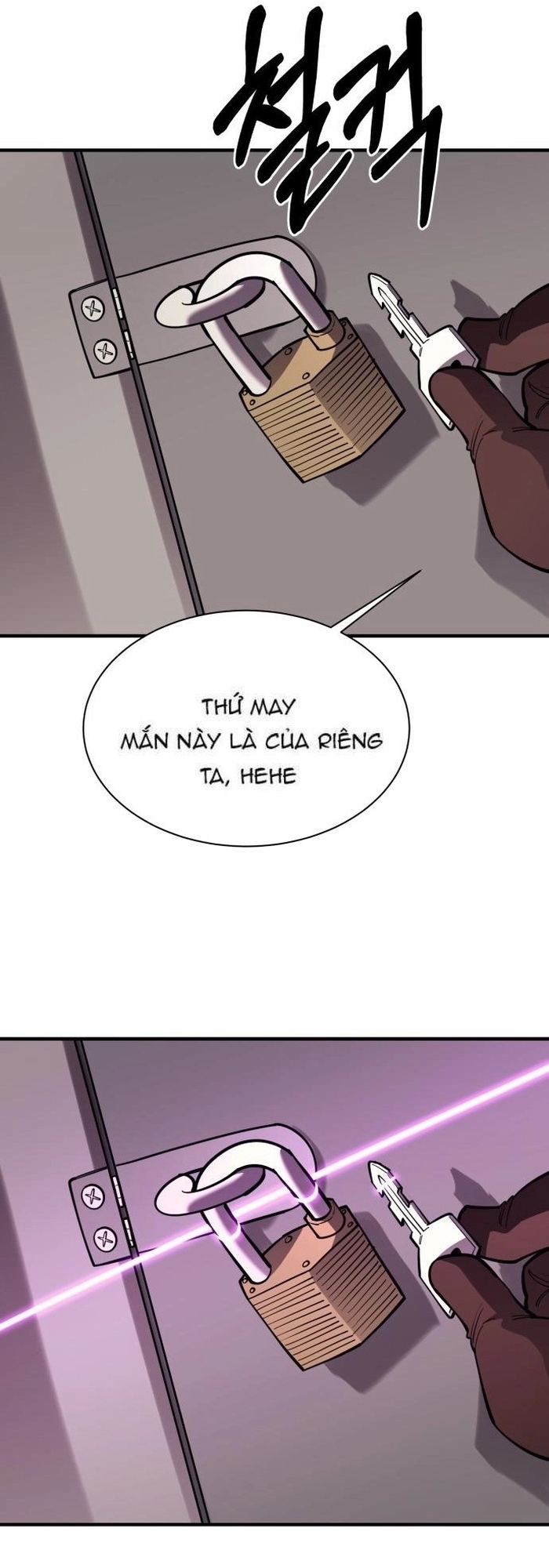 Cuộc Sống Học Đường Của Đội Trưởng Quận Chap 45 - Next Chap 46