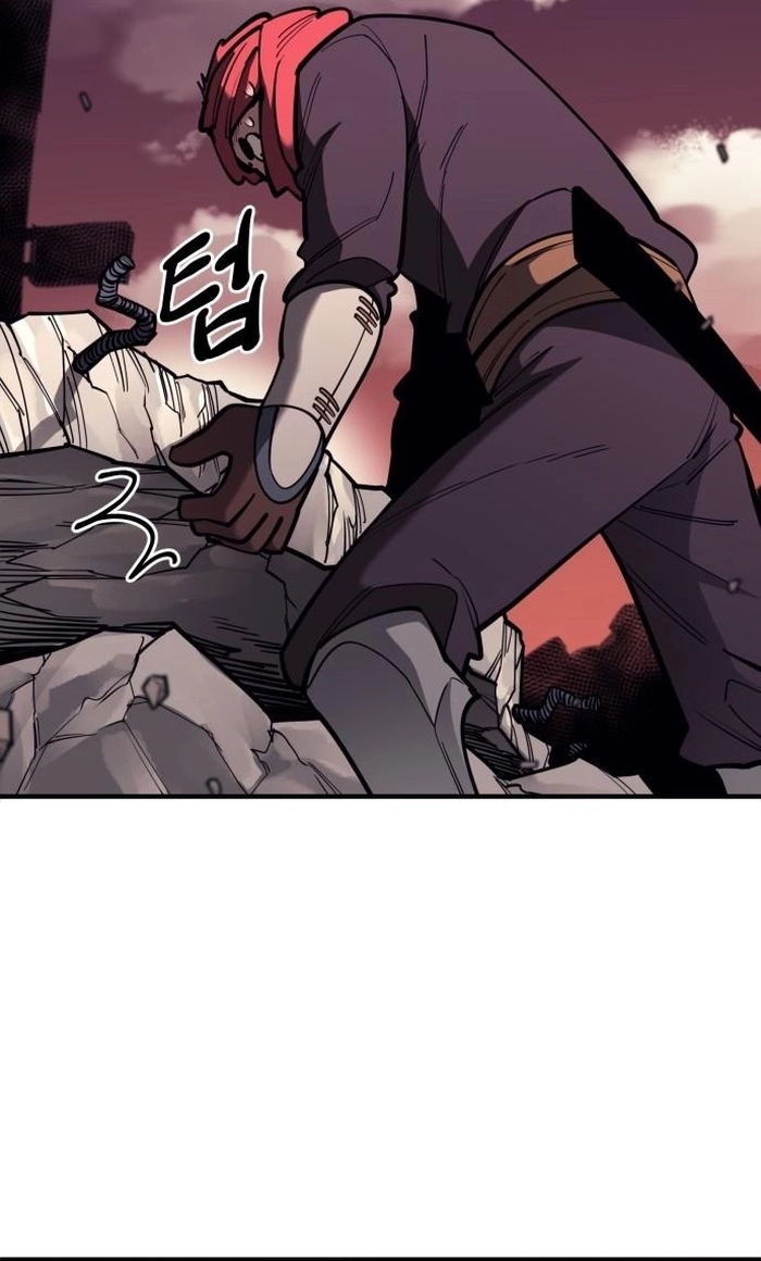 Cuộc Sống Học Đường Của Đội Trưởng Quận Chap 45 - Next Chap 46