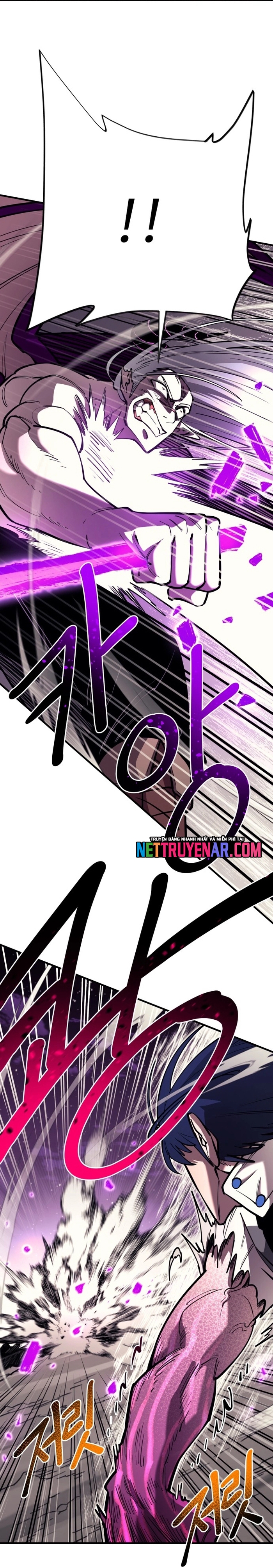 Cuộc Sống Học Đường Của Đội Trưởng Quận Chap 45 - Next Chap 46